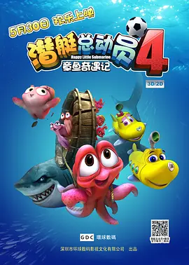 青青青网