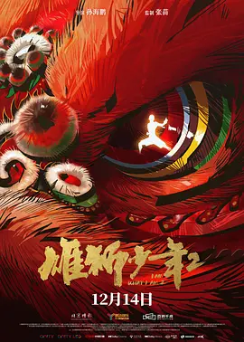 青青青网