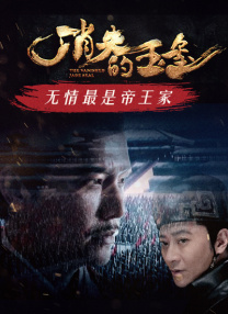 青青青网